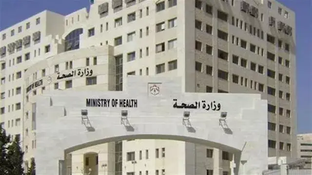 الصحة الفلسطينية تعلن استشهاد فلسطيني برصاص الاحتلال قرب الخليل