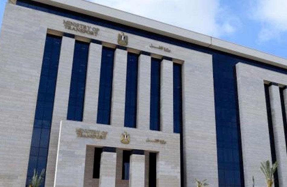 ممر لوجستي دولي جديد يعزز التبادل التجاري بين مصر وتشاد