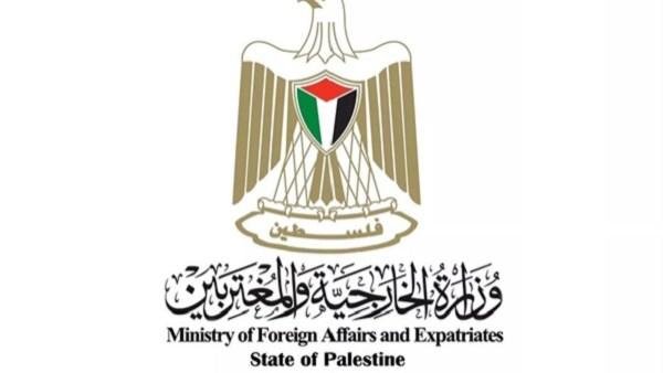 الخارجية الفلسطينية تدين إغلاق الاحتلال للحرم الإبراهيمي وتصعيد العدوان في الخليل