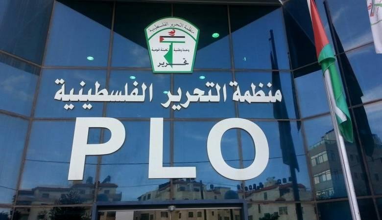 منظمة التحرير الفلسطينية تثمن مواقف مصر الثابتة لدعم الشعب الفلسطيني وقضيته العادلة