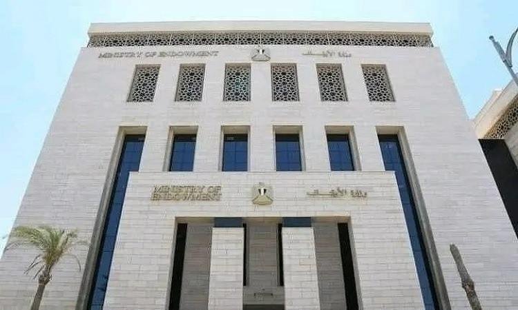 الأوقاف تعلن موعد الاختبار الش...