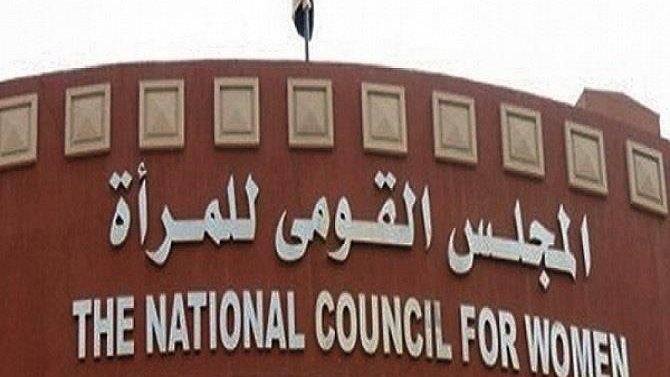 سلمى دوارة: أهمية التكاتف  لتعزيز الوعي المجتمعي بمخاطر المخدرات وسبل الوقاية منها