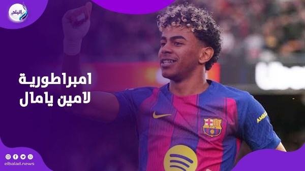 لا يوجد لاعب مثله.. عم لامين يامال يهاجم نتائج الكرة الذهبية: لا أفهم كيف لم يفز بالجائزة