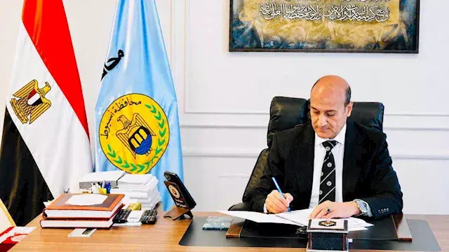 محافظ أسيوط يعلن اعتماد الأحوزة العمرانية لـ23 قرية
