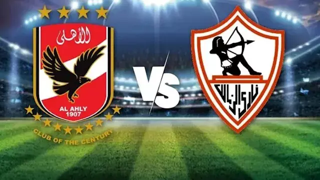كل ما فاتك عن مباراة فوز الأهلي على الزمالك.. (تغطية خاصة بالصور والفيديو)