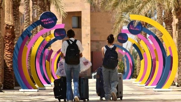 الجامعة الأمريكية تتيح منح التميز لـ363 طالبًا وطالبة وتدعم المتفوقين من مختلف المدارس