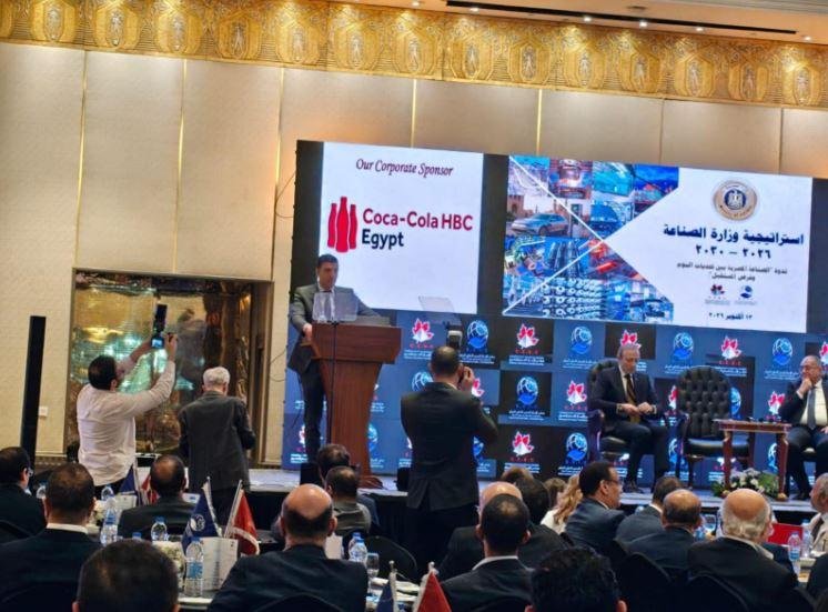 وزير الصناعة: مصر تستحوذ على 9 مليارات دولار فقط من تجارة أفريقيا