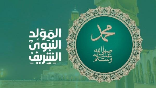هل مولد النبي كان في شهر ربيع...