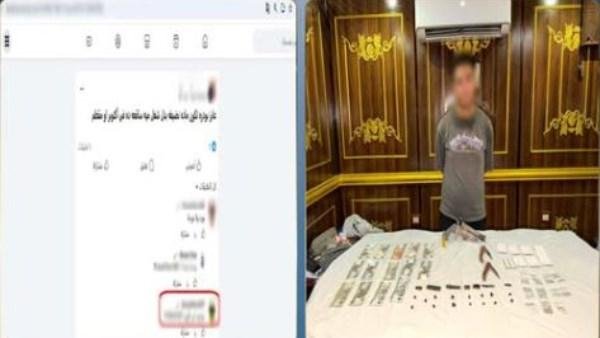 القبض على طالب قام بترويج المو...