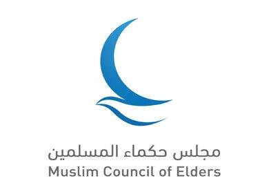 مجلس حكماء المسلمين يدين اقتحا...