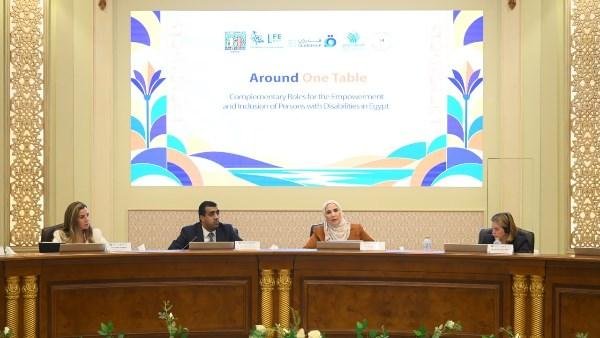 «التحالف الوطني» يُشارك في حوار «على طاولة واحدة» لتعزيز دمج الأشخاص ذوي الإعاقة في مصر