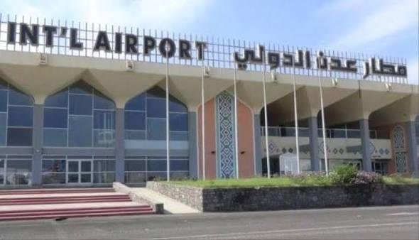 اليمن يعلن استئناف الرحلات في مطار عدن بعد توقف بسبب هجوم تبناه الحوثيون