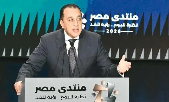 «منتدى مصر 2026» يوصى بزيادة «أدنى الأجور» لـ15 ألف جنيه