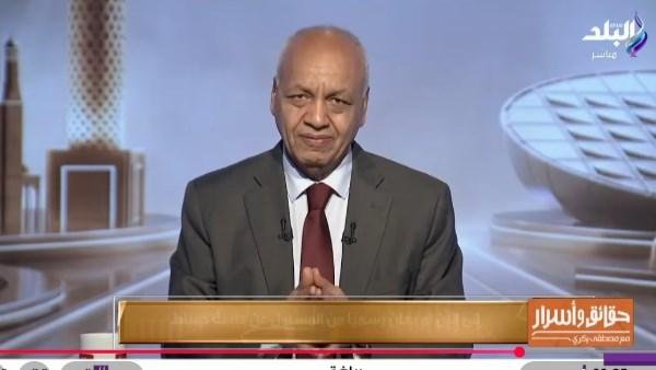 مصطفى بكري: قضية «متصدقش» أمام النيابة.. وننتظر ما تسفر عنه التحقيقات