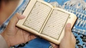 أفضل سورة تقرأ قبل صلاة الفجر.. اجعلها بنية قضاء الحاجة