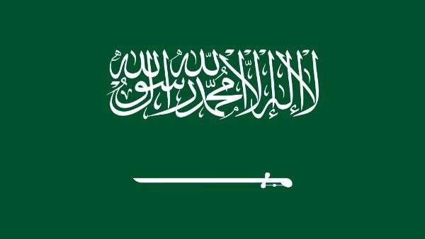 أسعار الذهب اليوم في السعودية.. عيار 21 يسجل 408.50 ريال