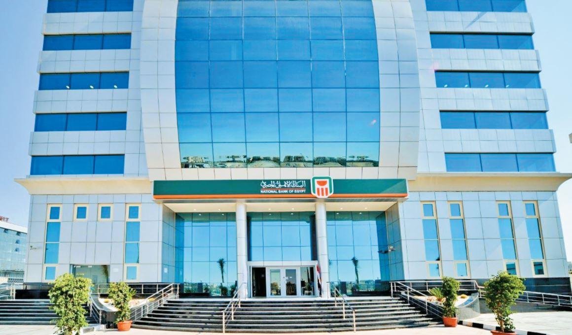 الأهلى المصرى فى المرتبة 31 ضمن البنوك الكبيرة فى تصنيف Forbes World’s Top Performing Banks 2026