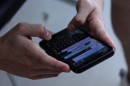 The hottest new tech trend is...