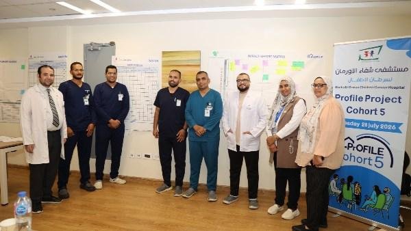 شراكة مصرية أمريكية لتطوير علا...