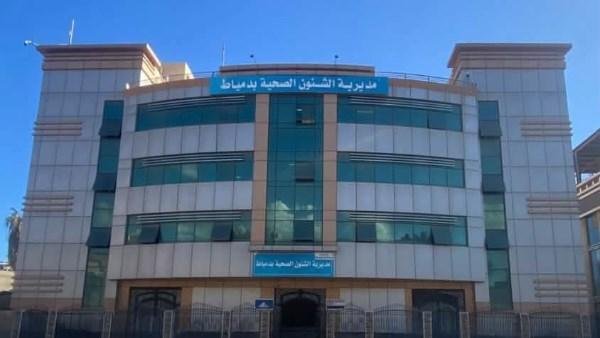 بقيمه 5 ملايين جنيه.. دعم مستشفيات دمياط بتجهيزات وأجهزة طبية