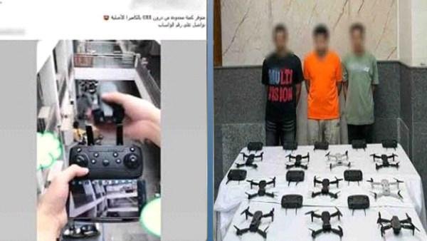 بيبيعوا طيارات.. القبض على 3 متهمين يديرون صفحات بحوزتهم 10 طائرات درون