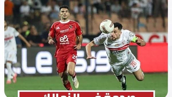 صدمة فى الزمالك.. دخول محمد فرج بدلا من آدم كايد