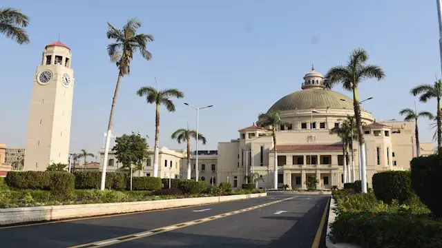 قرار جديد من صندوق الزمالة بجامعة القاهرة بشأن تعظيم الموارده والمزايا