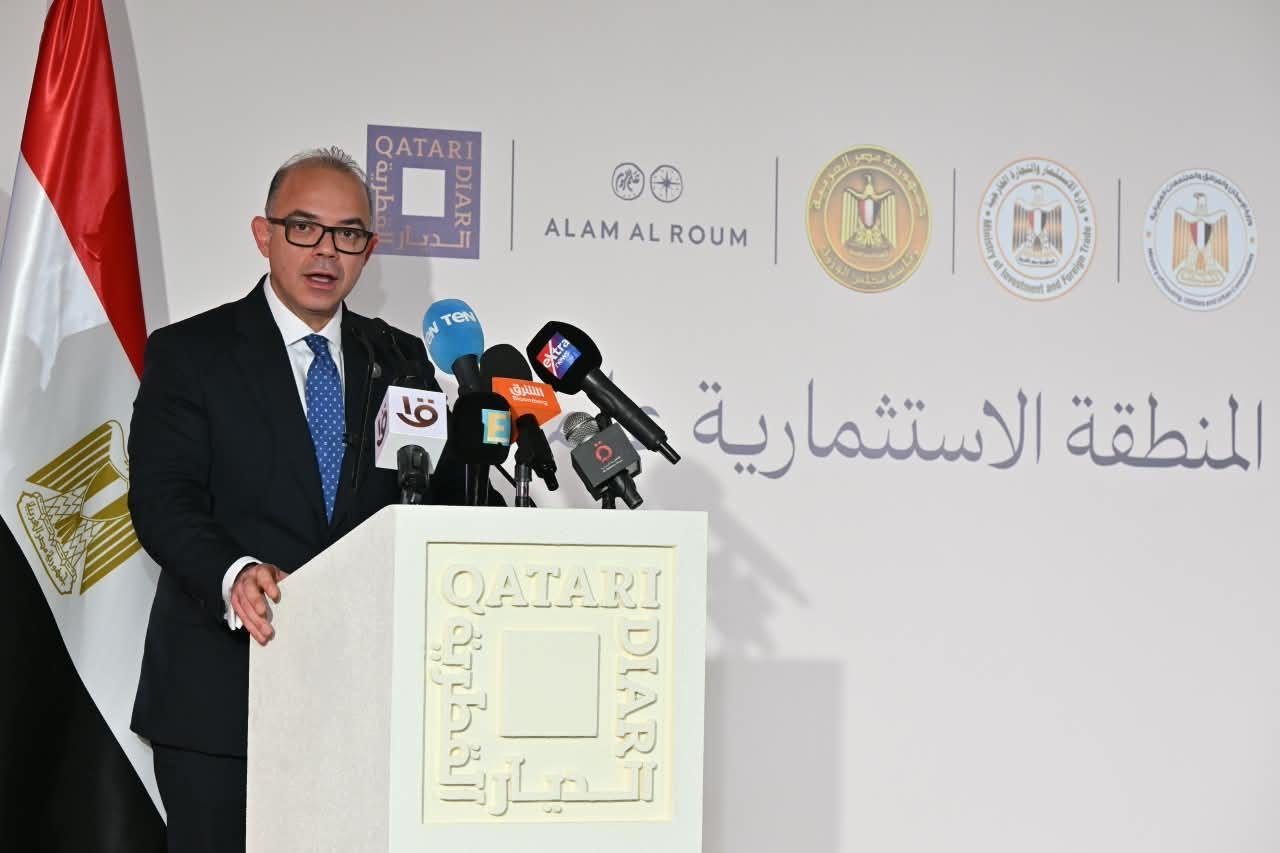 وزير الاستثمار: القطاع الخاص يستحوذ على نحو 65% من إجمالي الاستثمارات في مصر