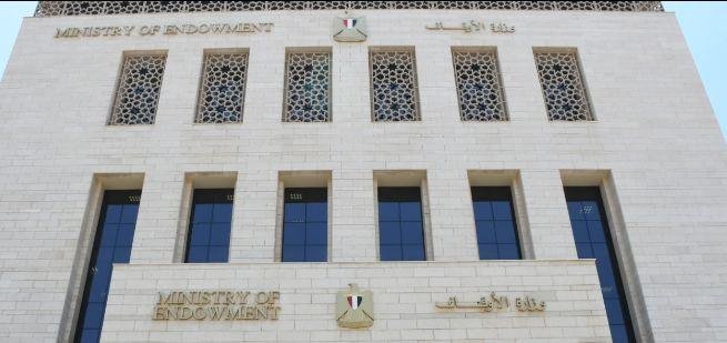 الأوقاف: مراجعة 11 ألف تقرير وأرشفة 10 آلاف خلال 3 أشهر