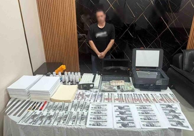 ضبط شخص ببني سويف روج لبيع العملات بمواقع التواصل