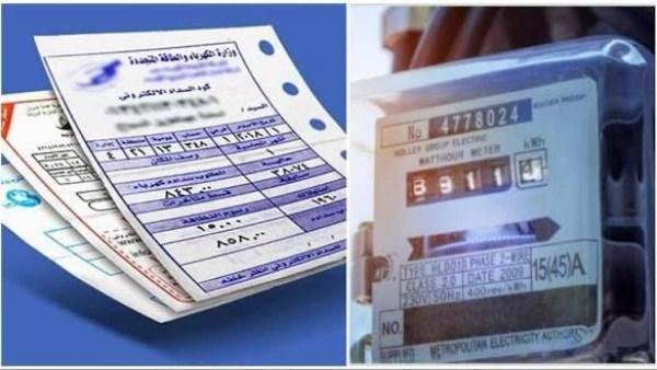 مع دخول الشتاء.. 7 نصائح لترشيد استهلاك الكهرباء في المنزل