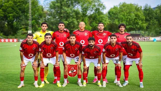 موعد مباراة الأهلي وكيتارا الأوغندي في الكونفيدرالية الأفريقية والقناة الناقلة