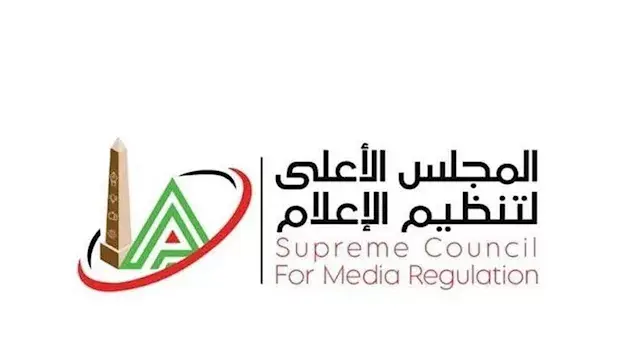 الأعلى للإعلام يستدعي الممثل القانوني لقناة الشمس بسبب شكوى من الصيادلة