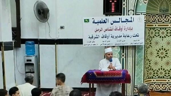 احتفالًا بمولد رسول الله.. أوق...