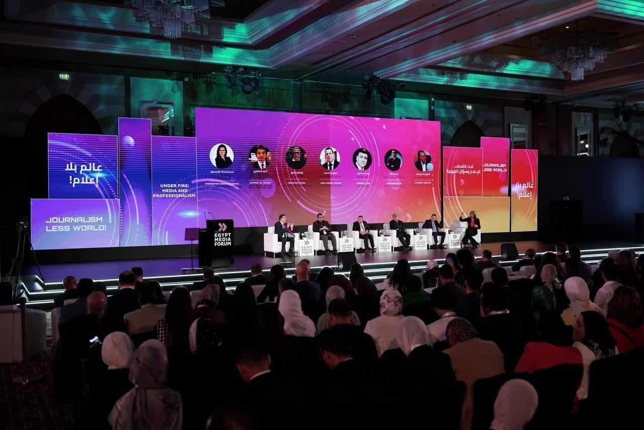 متحدث الحكومة: التعليم تصدر أولويات موقع منتدى مصر والأسعار والتضخم باللقاءات المباشرة