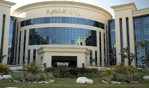 بعد خفض التكاليف.. مصدر أمني ي...