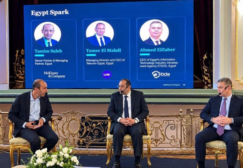 تامر المهدي: مصر تمتلك مقومات قوية لتصبح مركزا إقليميا للذكاء الاصطناعي والخدمات الرقمية