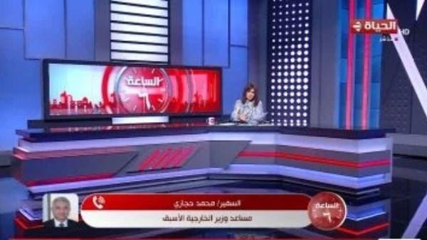السفير محمد حجازي: لقاء السيسي...