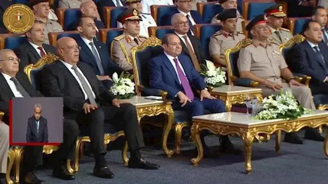 السيسي خلال الندوة التثقيفية الـ44: أمن الخليج جزء لا يتجزأ من الأمن القومي المصري