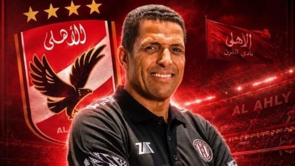 عموتة يشيد بتوفيق محمد ويمنحه أمل الظهور في قائمة الأهلي أمام الزمالك