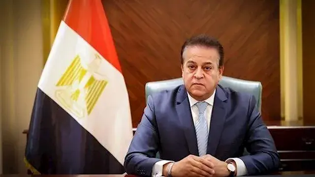 تظلمات نيابات 2026.. الصحة تحد...