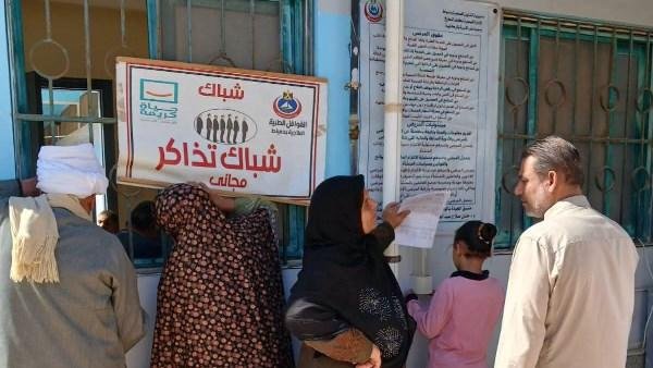 الكشف على 788 مواطنا بقرى محافظة دمياط