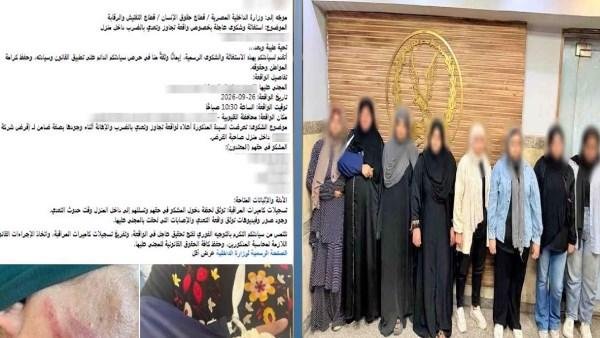 خناقة ستات.. القبض على طرفى مش...