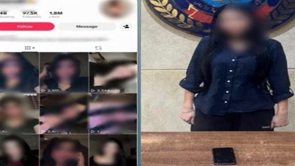 حبس صانعة محتوى نشرت مقاطع فيديو خادشة على صفحتها في الزيتون