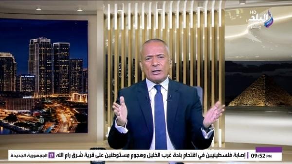 استثمارات بمليارات الدولارات.. أحمد موسى يكشف مكاسب اقتصادية مرتقبة من جولة السيسي الآسيوية