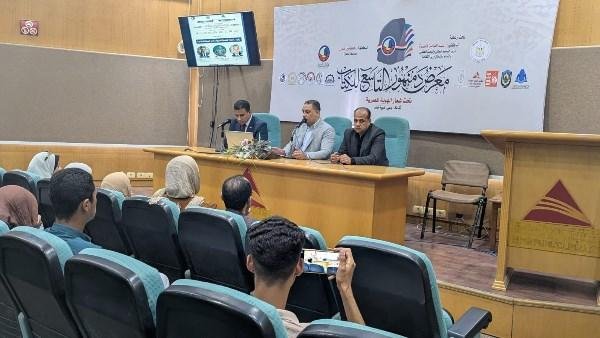 رشيد مفتاح الحضارة المصرية والعمارة الإسلامية.. ندوة بمعرض دمنهور للكتاب