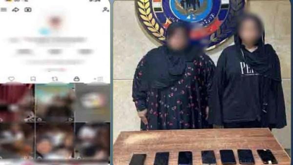 عايزين مشاهدات وفلوس.. القبض على سيدة ونجلتها بسبب بث لايفات للتسول على السوشيال ميديا