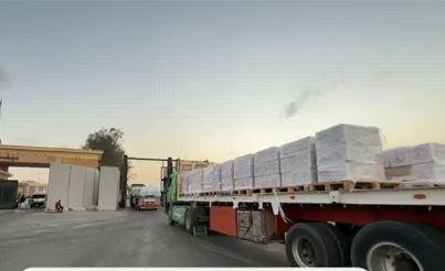 الهلال الأحمر المصري: مبادرة سنابل العطاء تجهز شاحنات نقل الدقيق والسلال الغذائية لغزة