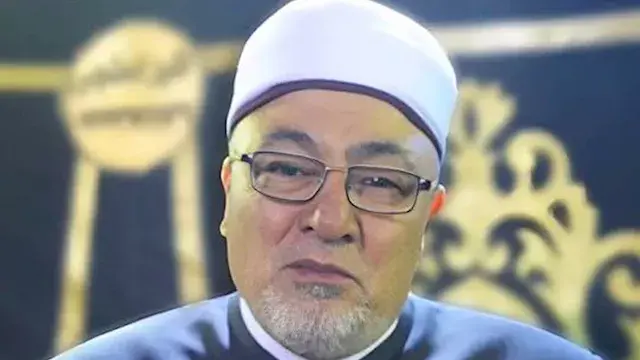 خالد الجندي: المشاعر تتغير.. و...