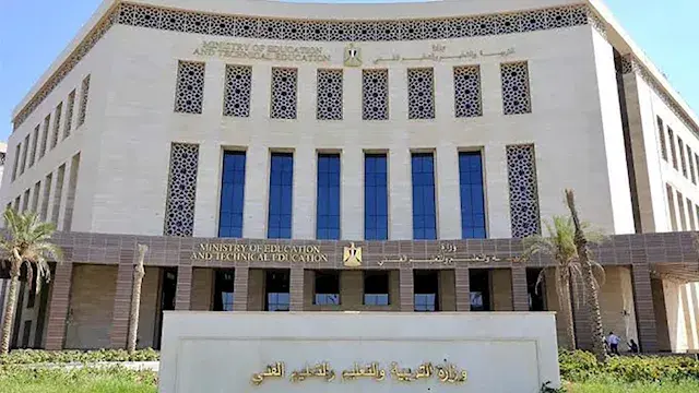 المستندات المطلوبة للتقديم بمد...